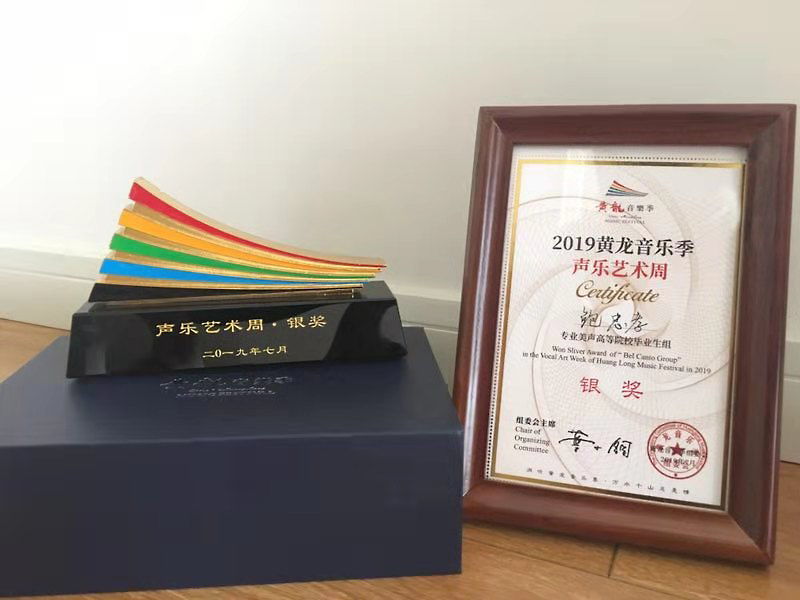 信用网博彩