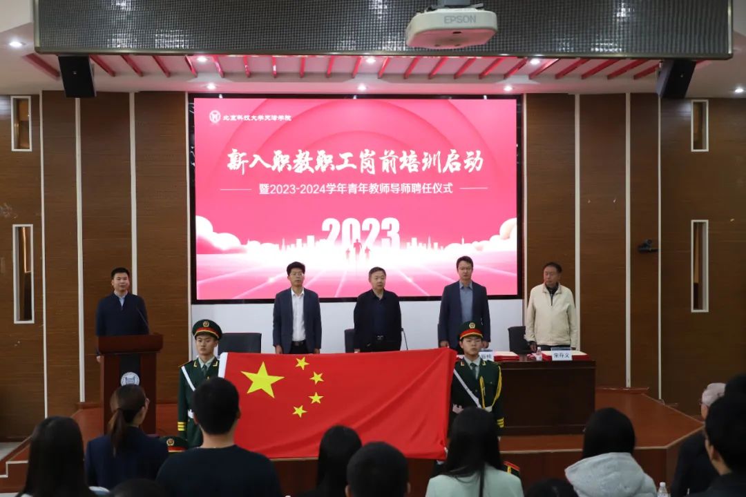 信用网博彩