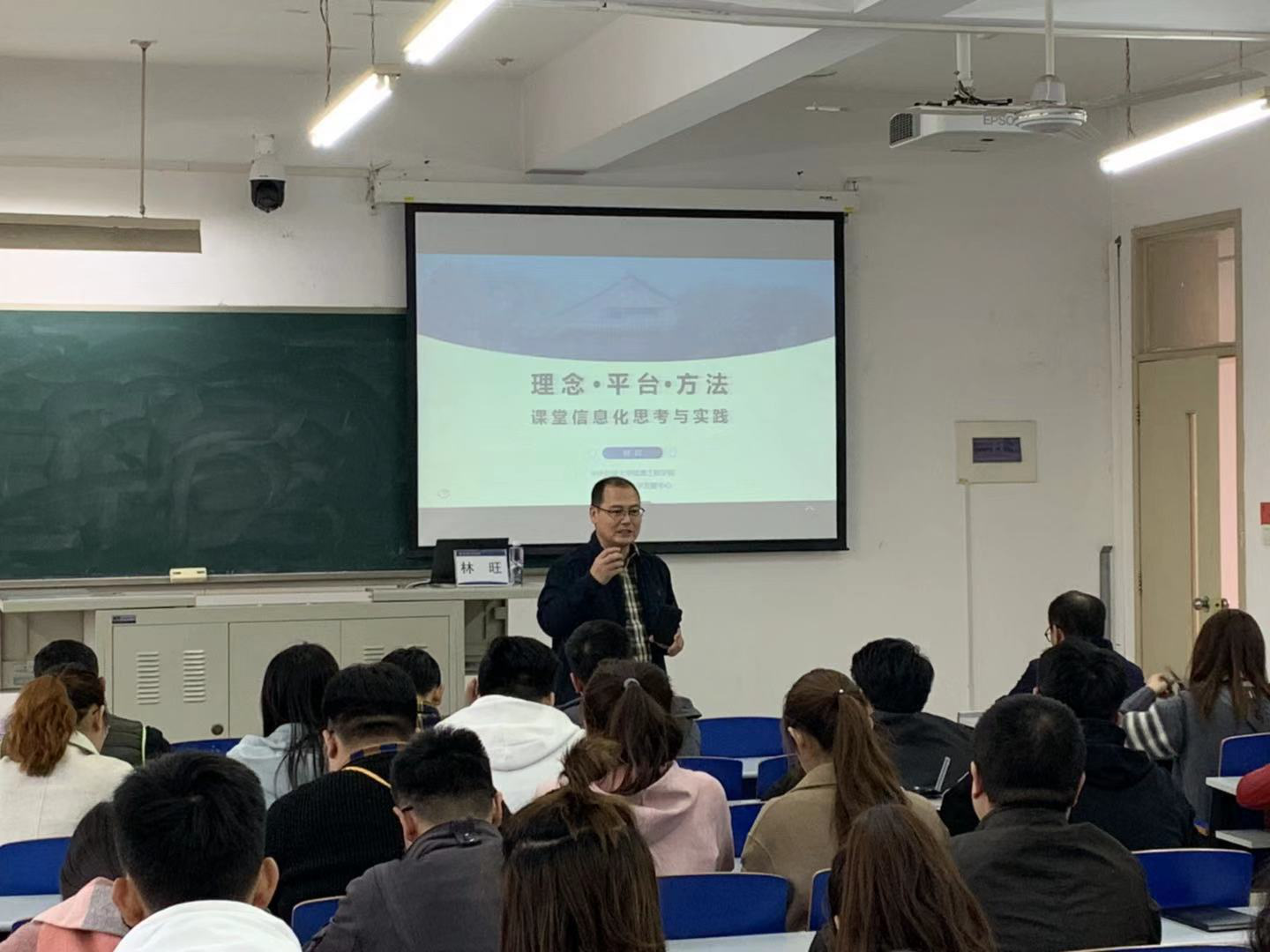 信用网博彩