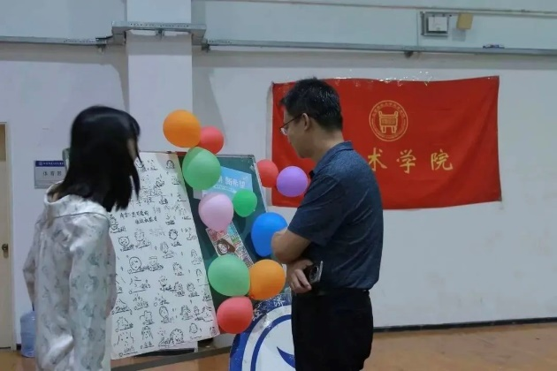 信用网博彩
