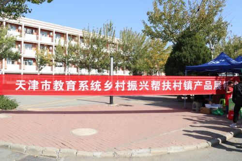 信用网博彩