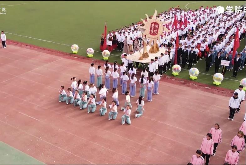 信用网博彩
