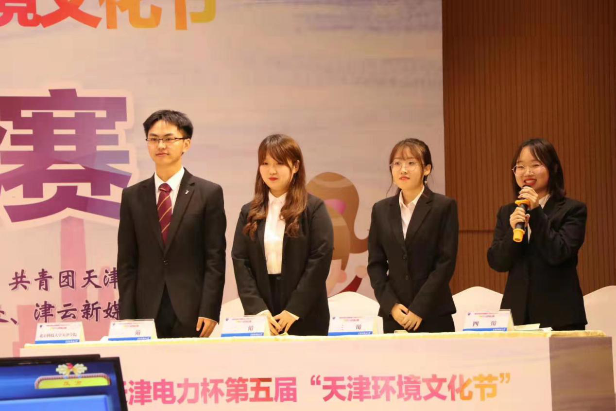 信用网博彩