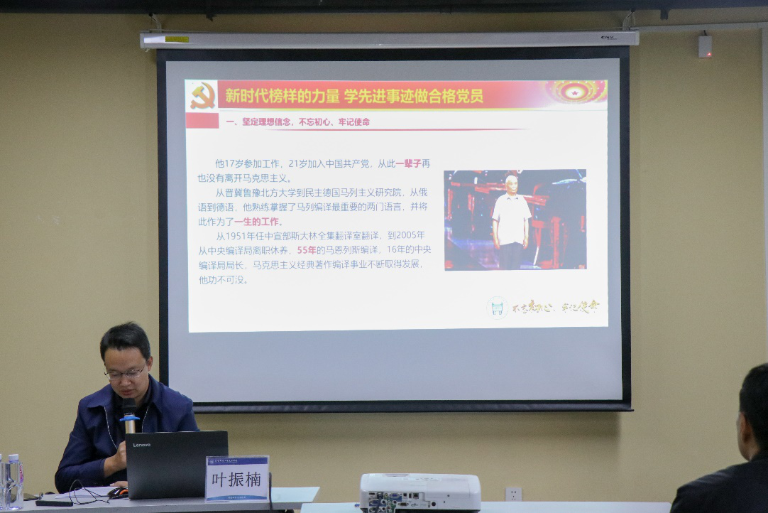 信用网博彩