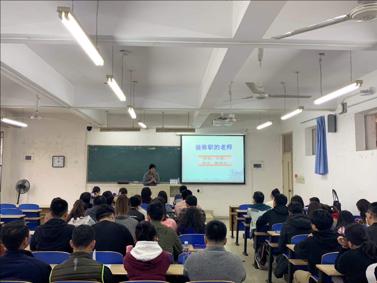 信用网博彩