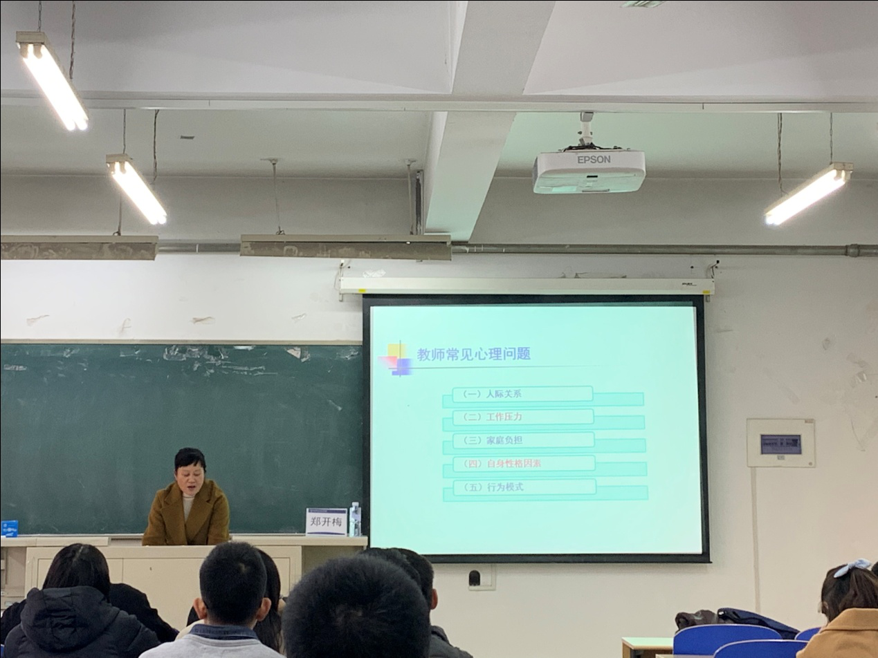 信用网博彩