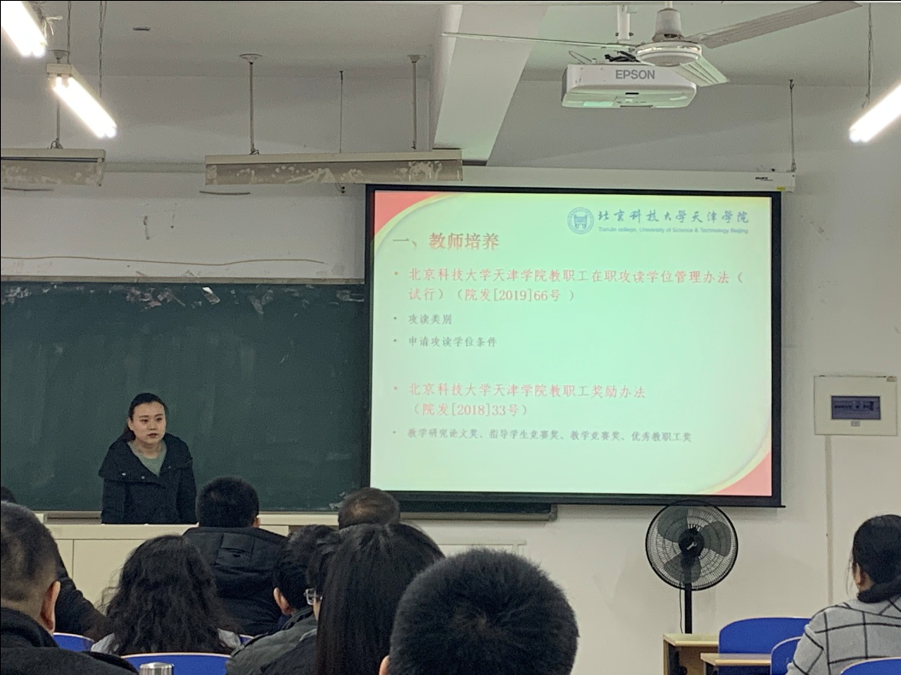 信用网博彩