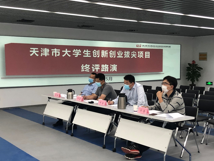 信用网博彩