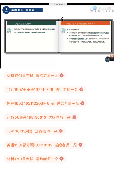 信用网博彩