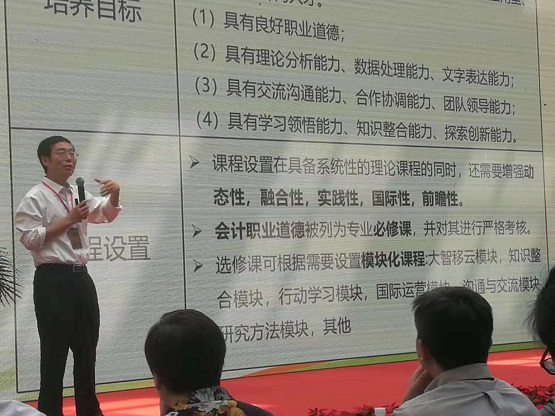 信用网博彩