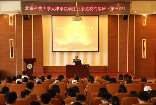 信用网博彩