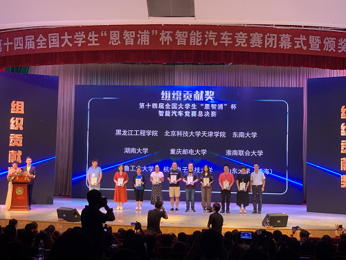 信用网博彩