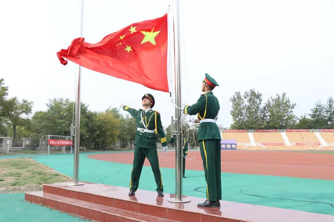 信用网博彩