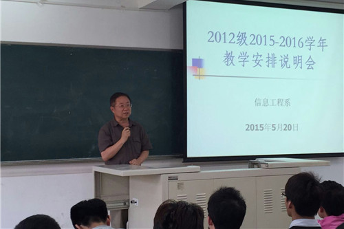 信用网博彩