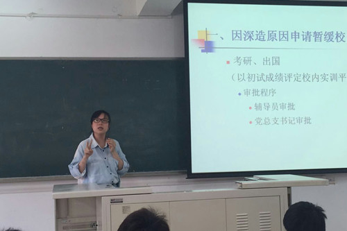 信用网博彩
