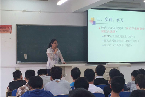 信用网博彩