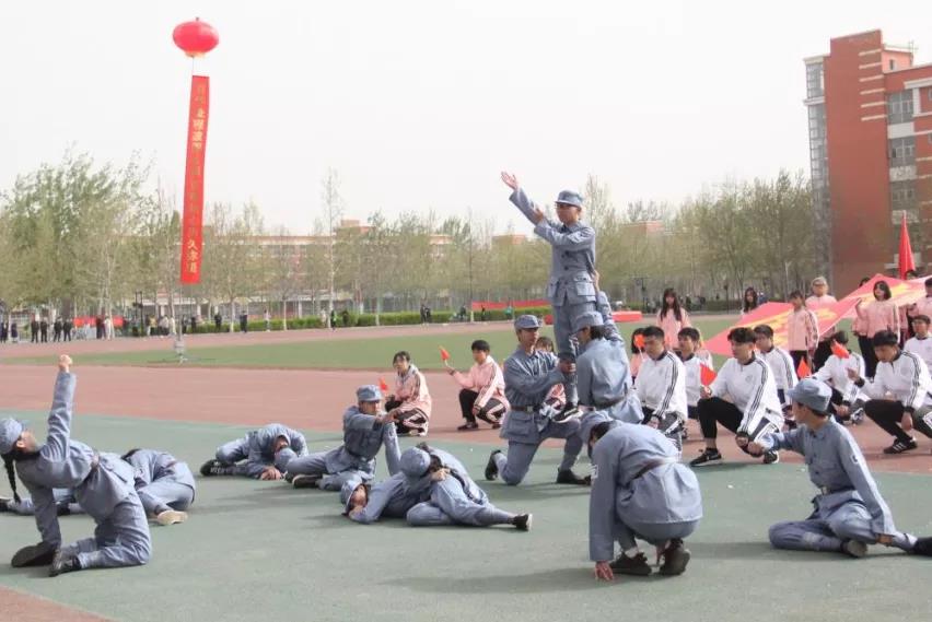 信用网博彩