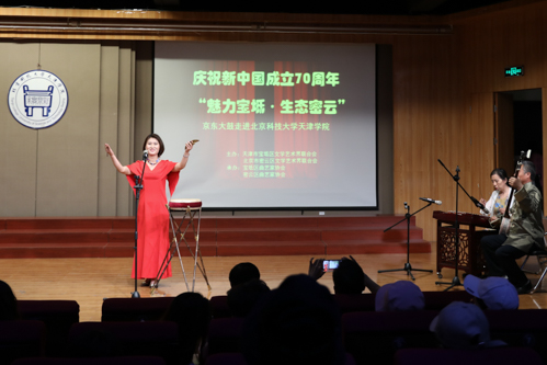 信用网博彩