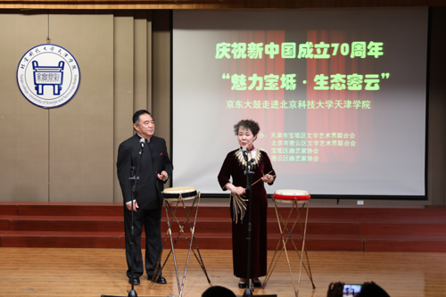信用网博彩
