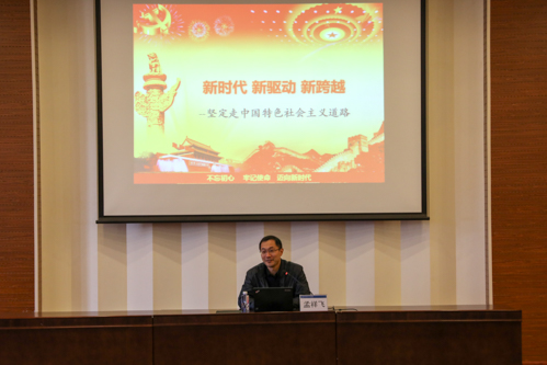 信用网博彩