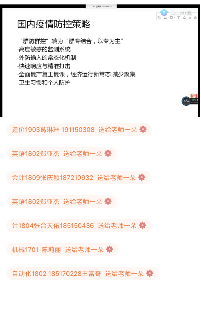 信用网博彩