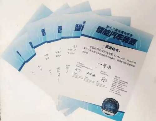 信用网博彩