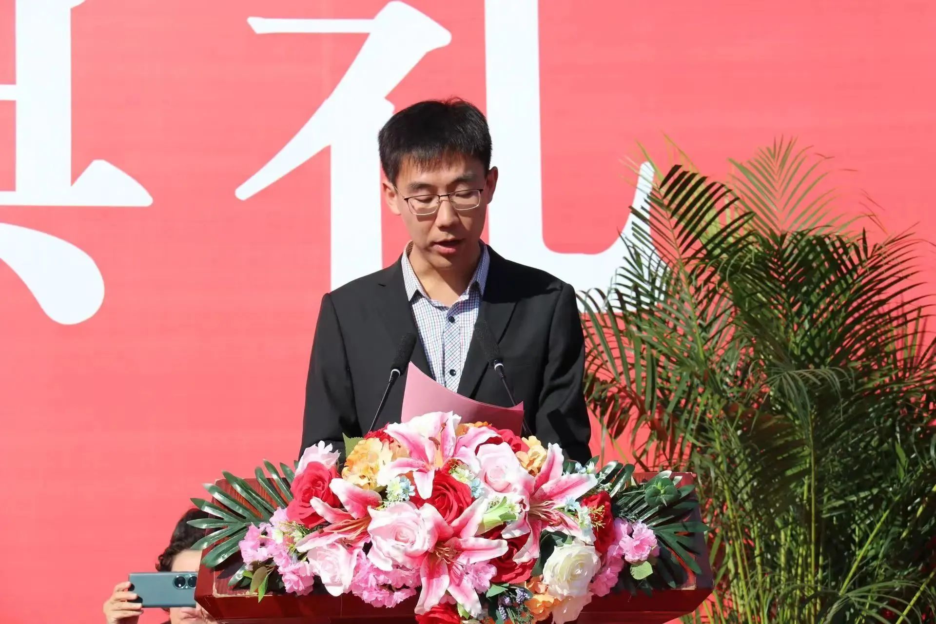信用网博彩