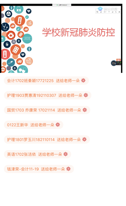信用网博彩