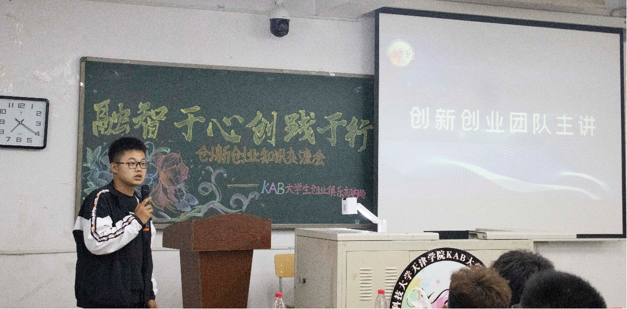 信用网博彩