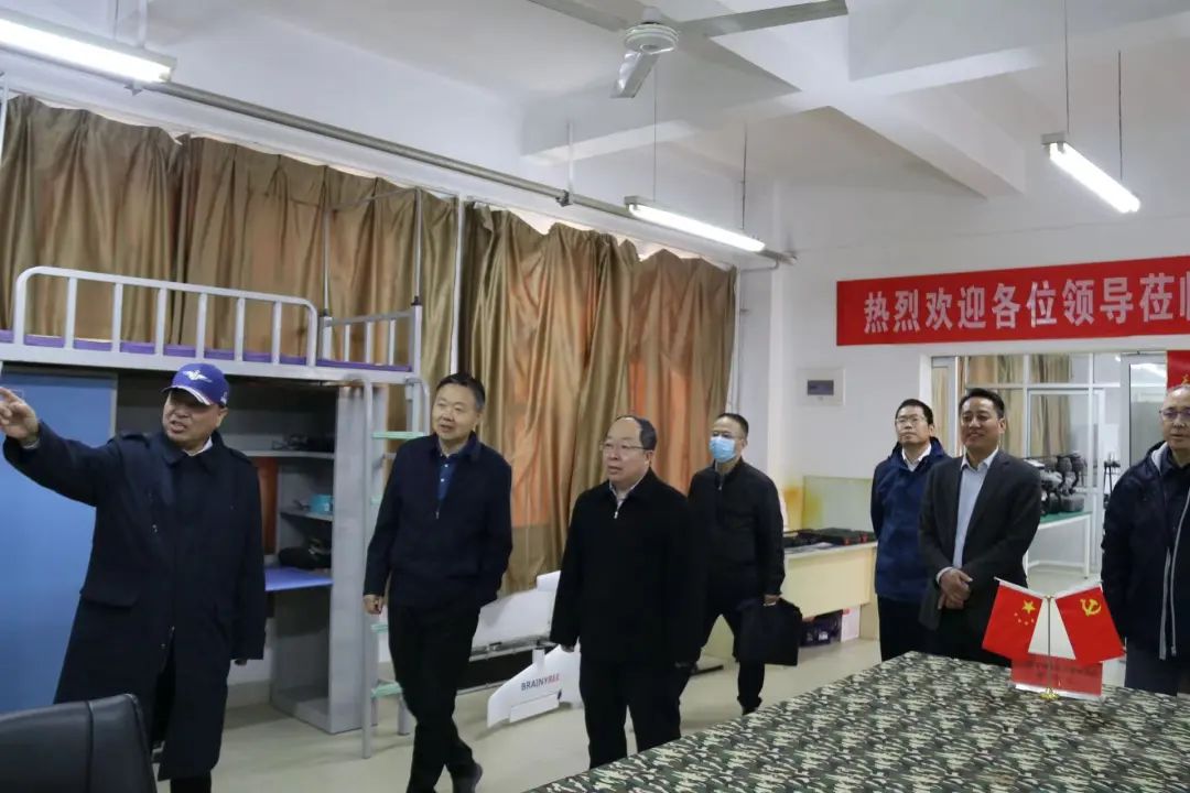 信用网博彩
