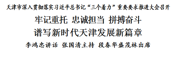 信用网博彩