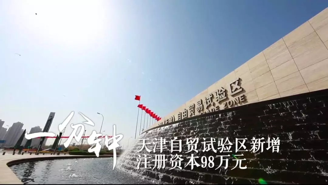 信用网博彩