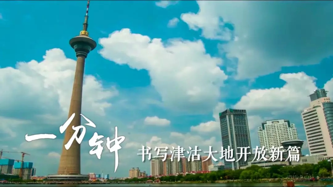 信用网博彩