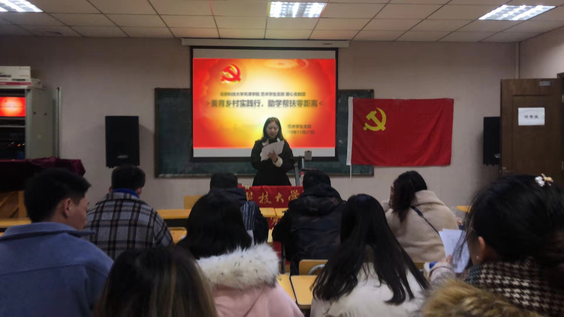 信用网博彩