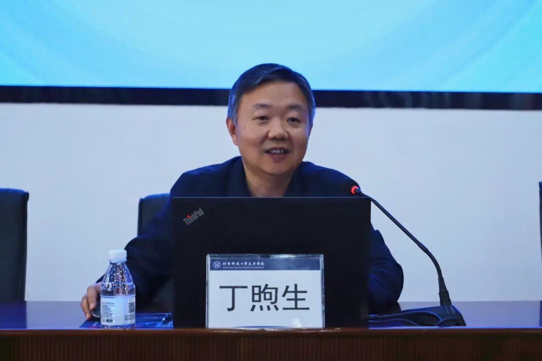 信用网博彩