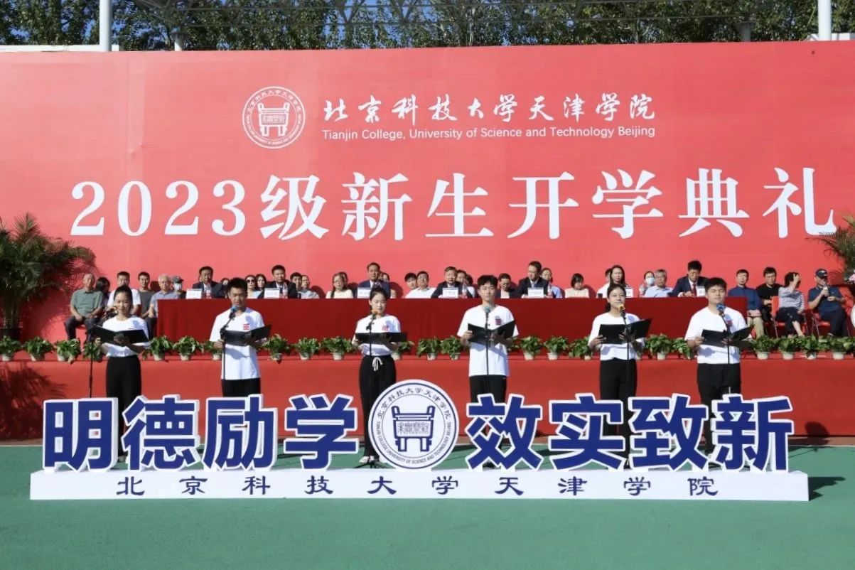信用网博彩