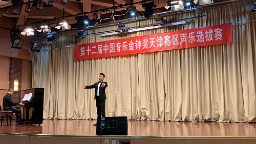 信用网博彩