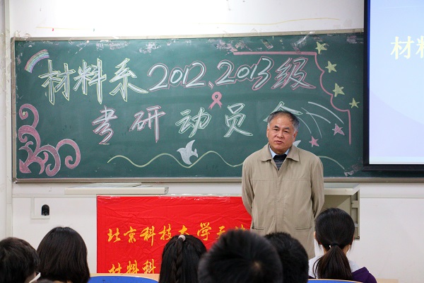 信用网博彩