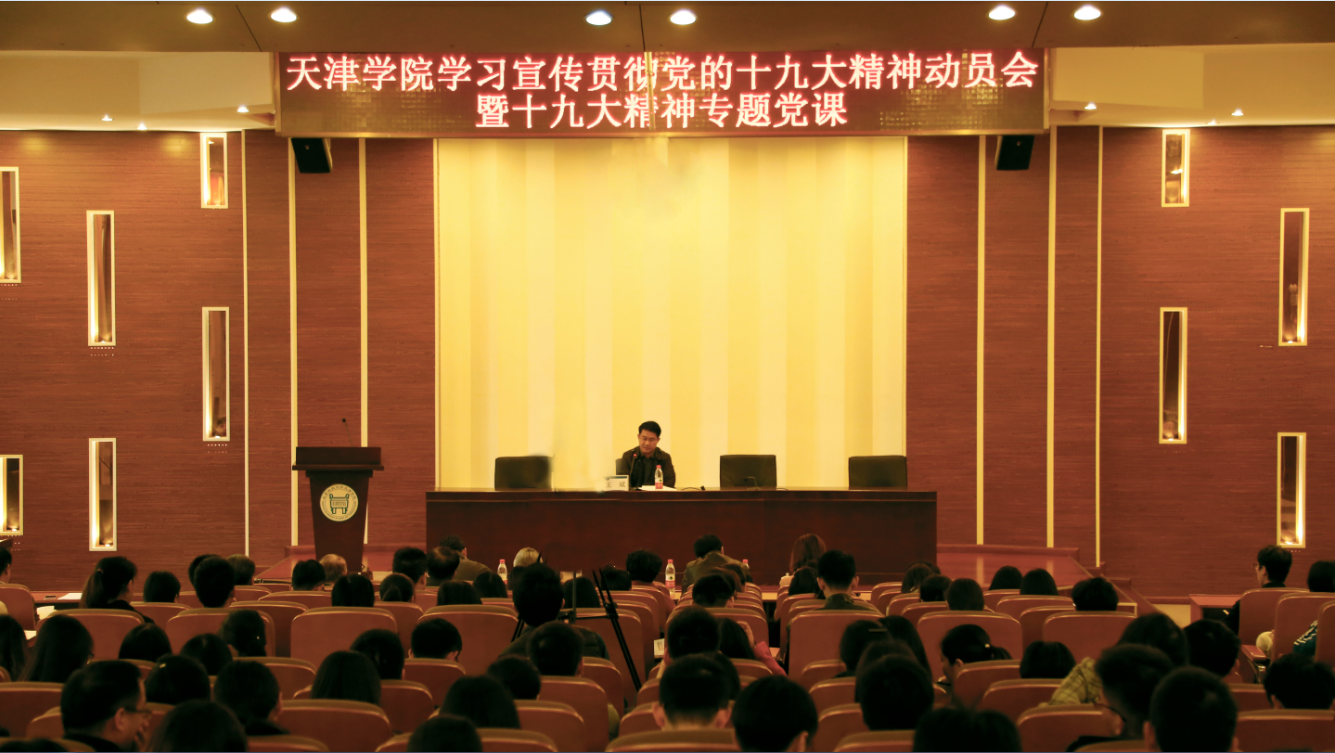 信用网博彩
