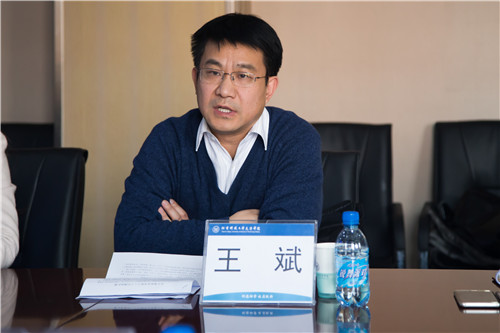 信用网博彩