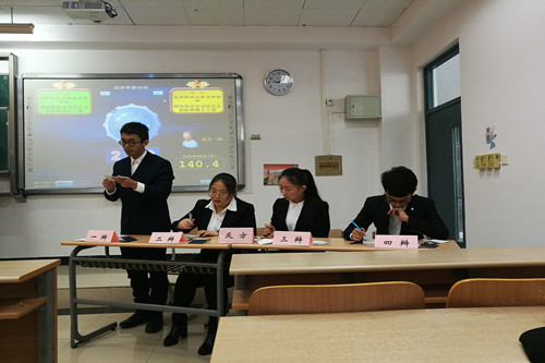 信用网博彩