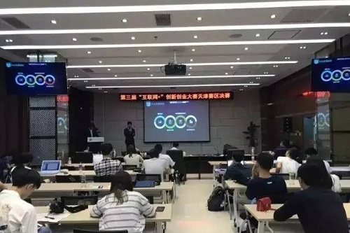 信用网博彩