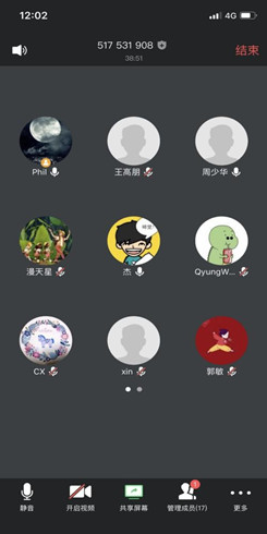 信用网博彩