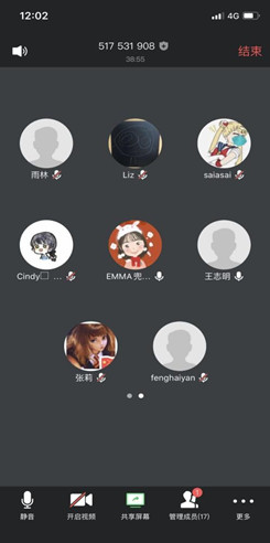信用网博彩