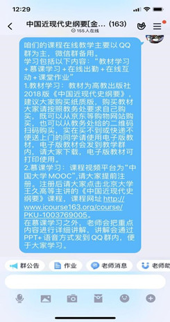信用网博彩