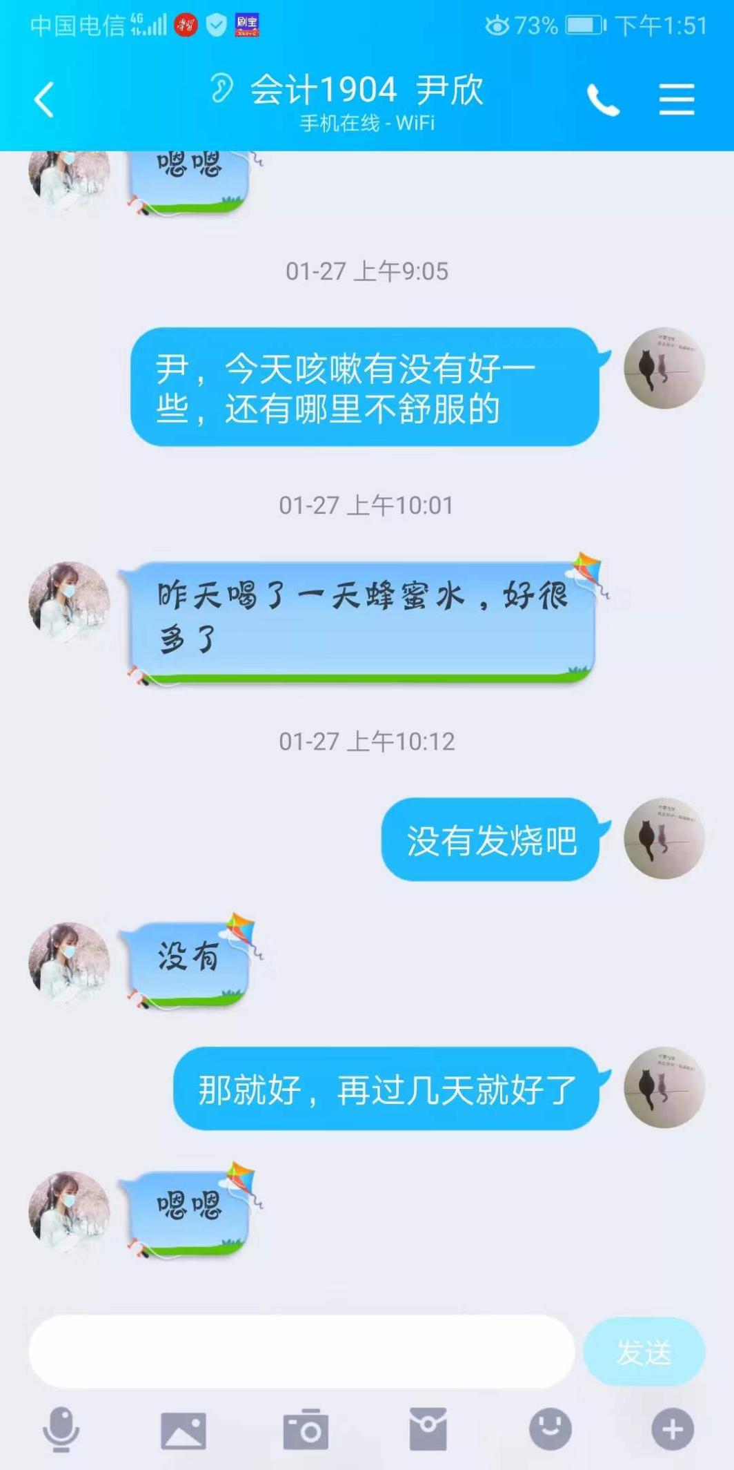 信用网博彩
