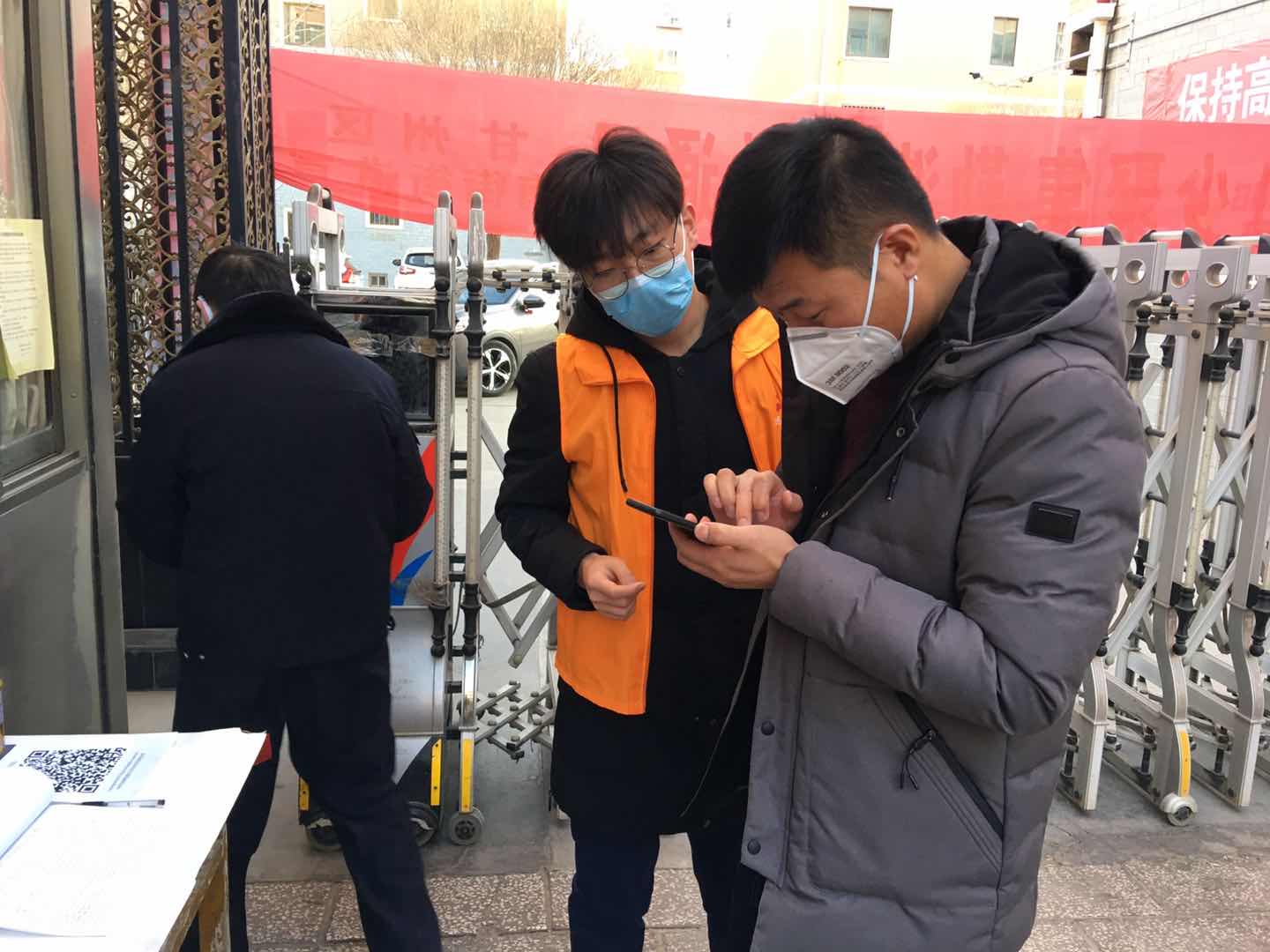信用网博彩