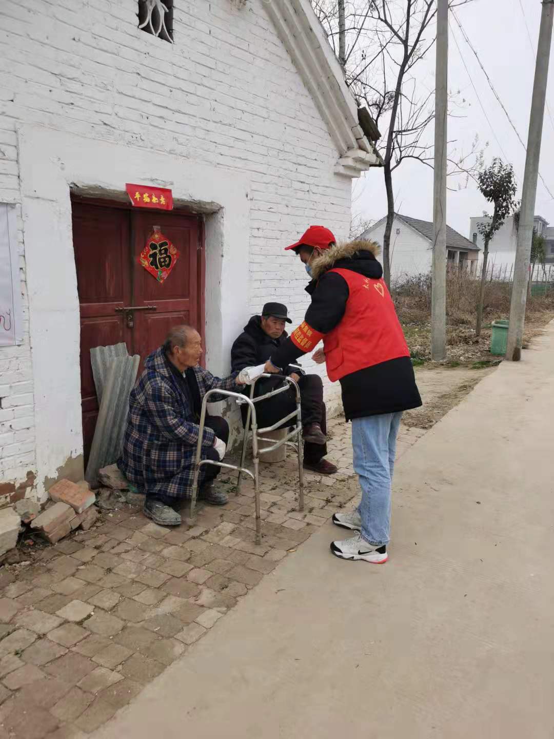 信用网博彩