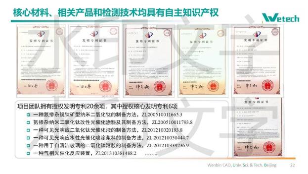 信用网博彩