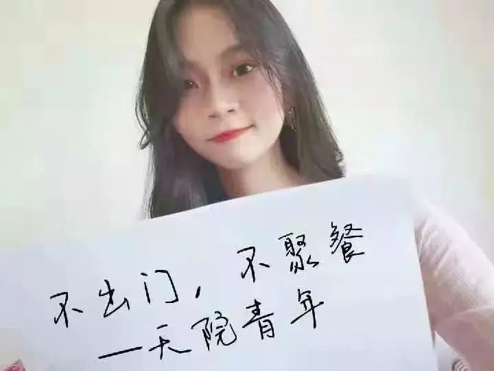 信用网博彩